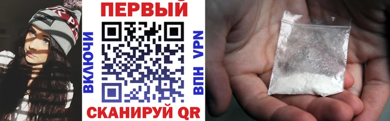 гидра зеркало  Катайск  АМФЕТАМИН Premium 