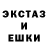 МЕТАДОН мёд Esidi