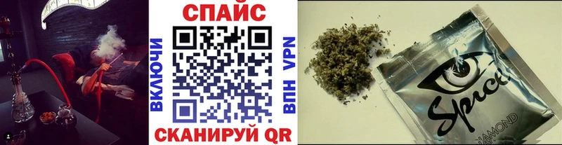БУТИРАТ GHB  как найти закладки  Катайск 