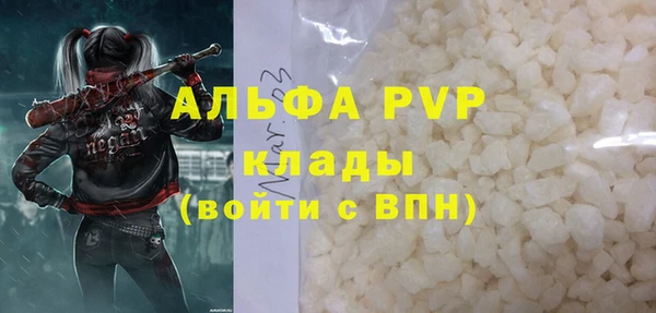 jwh Белокуриха