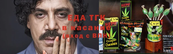 прущая мука Белоозёрский