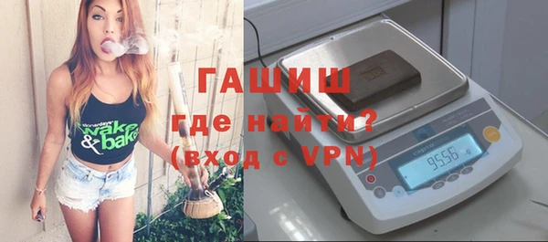 экстази Беломорск