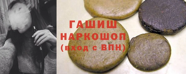 jwh Белокуриха