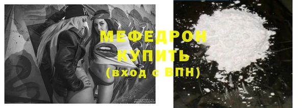 гидропоника Балабаново