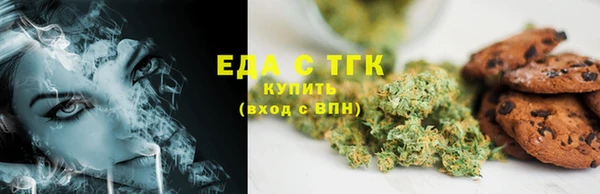 прущая мука Белоозёрский