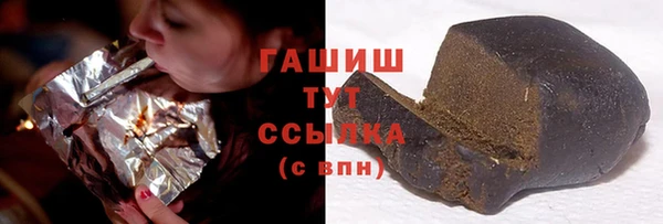 jwh Белокуриха