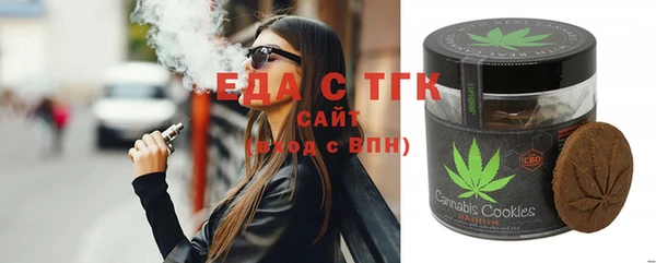 прущая мука Белоозёрский