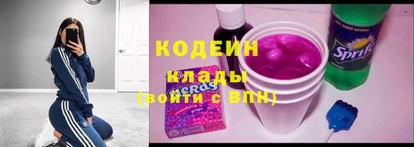 jwh Белокуриха