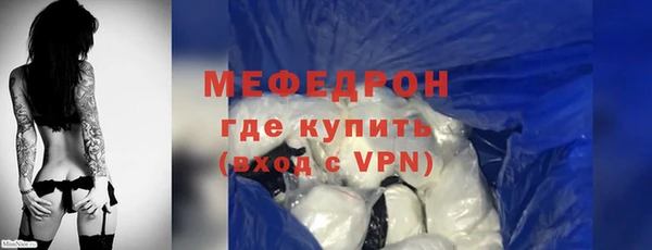 jwh Белокуриха