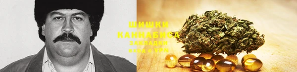прущая мука Белоозёрский