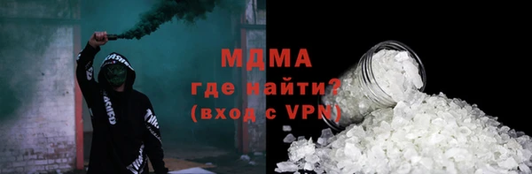 прущая мука Белоозёрский
