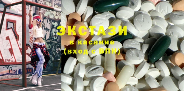 прущая мука Белоозёрский
