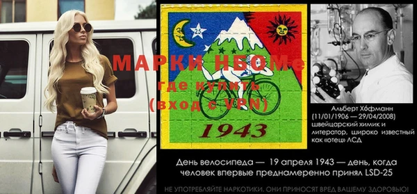 экстази Беломорск