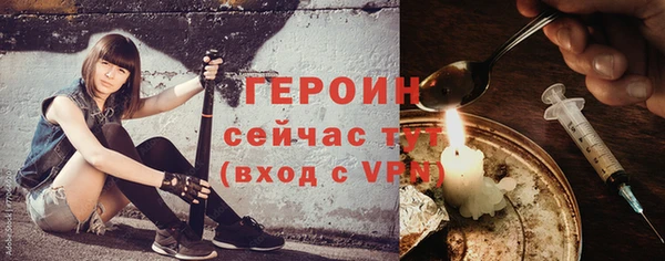 jwh Белокуриха