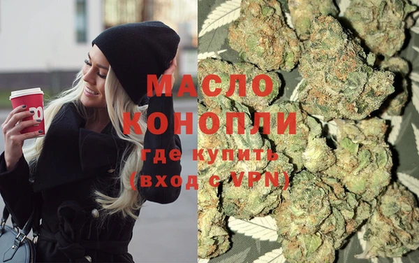 jwh Белокуриха