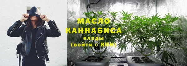 прущая мука Белоозёрский