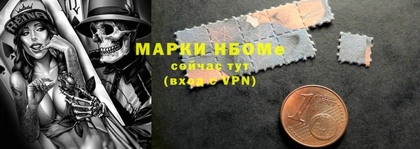 jwh Белокуриха
