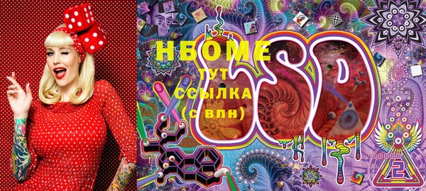 прущая мука Белоозёрский