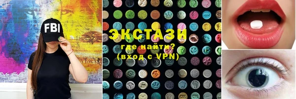 прущая мука Белоозёрский