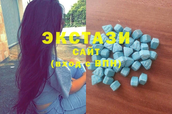 jwh Белокуриха