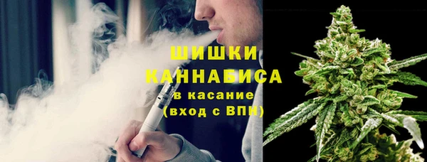 jwh Белокуриха